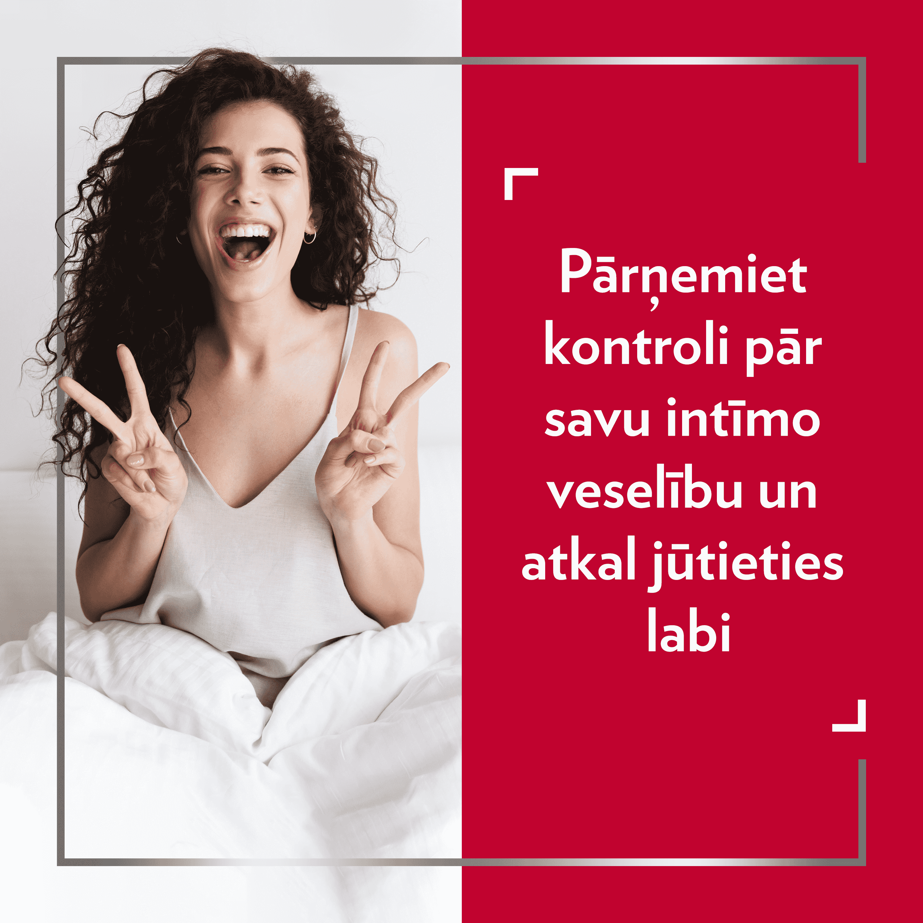 Jauna, smaidīga sieviete ar tumšiem matiem. Pārņemiet kontroli pār savu intīmo veselību un atkal jūtieties labi 